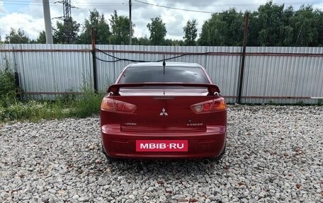 Mitsubishi Lancer IX, 2008 год, 780 000 рублей, 6 фотография