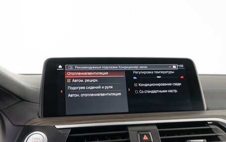 BMW X3, 2020 год, 5 449 050 рублей, 13 фотография