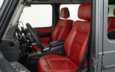 Mercedes-Benz G-Класс W463 рестайлинг _ii, 2015 год, 6 273 850 рублей, 8 фотография