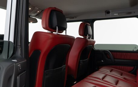 Mercedes-Benz G-Класс W463 рестайлинг _ii, 2015 год, 6 273 850 рублей, 9 фотография