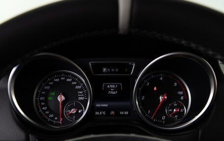 Mercedes-Benz G-Класс W463 рестайлинг _ii, 2015 год, 6 273 850 рублей, 10 фотография