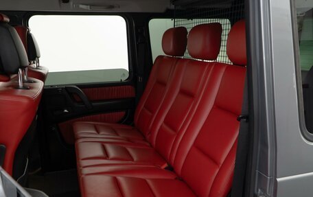Mercedes-Benz G-Класс W463 рестайлинг _ii, 2015 год, 6 273 850 рублей, 7 фотография