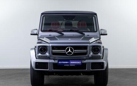 Mercedes-Benz G-Класс W463 рестайлинг _ii, 2015 год, 6 273 850 рублей, 3 фотография