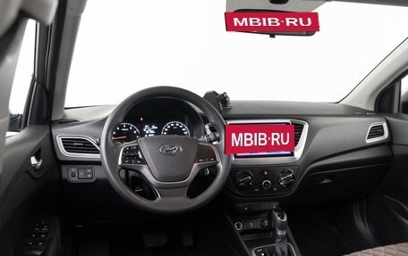 Hyundai Solaris II рестайлинг, 2021 год, 1 469 050 рублей, 6 фотография