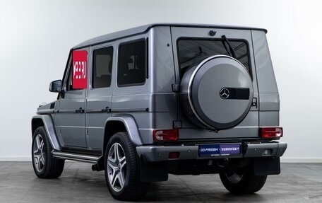 Mercedes-Benz G-Класс W463 рестайлинг _ii, 2015 год, 6 273 850 рублей, 2 фотография