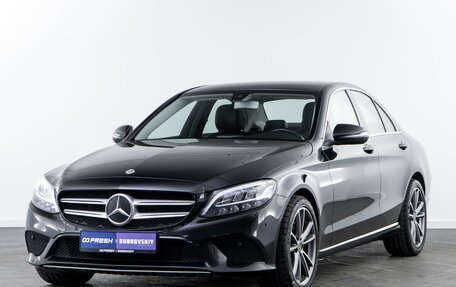 Mercedes-Benz C-Класс, 2019 год, 2 895 370 рублей, 5 фотография