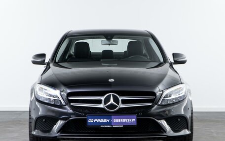 Mercedes-Benz C-Класс, 2019 год, 2 895 370 рублей, 3 фотография