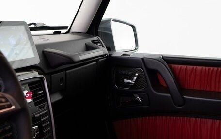 Mercedes-Benz G-Класс W463 рестайлинг _ii, 2015 год, 6 273 850 рублей, 15 фотография
