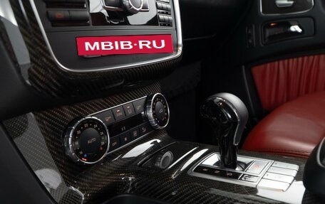 Mercedes-Benz G-Класс W463 рестайлинг _ii, 2015 год, 6 273 850 рублей, 12 фотография