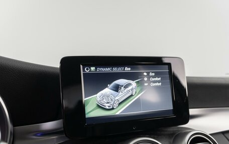 Mercedes-Benz C-Класс, 2019 год, 2 895 370 рублей, 13 фотография