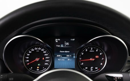 Mercedes-Benz C-Класс, 2019 год, 2 895 370 рублей, 19 фотография
