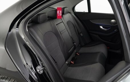 Mercedes-Benz C-Класс, 2019 год, 2 895 370 рублей, 7 фотография