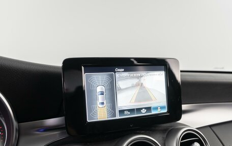 Mercedes-Benz C-Класс, 2019 год, 2 895 370 рублей, 14 фотография