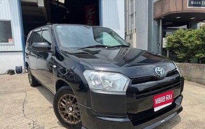 Toyota Probox I, 2022 год, 790 000 рублей, 1 фотография