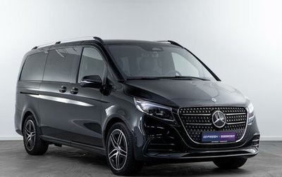 Mercedes-Benz V-Класс, 2025 год, 14 550 000 рублей, 1 фотография