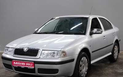 Skoda Octavia, 2008 год, 410 000 рублей, 1 фотография