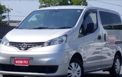 Nissan NV200, 2022 год, 1 270 000 рублей, 1 фотография