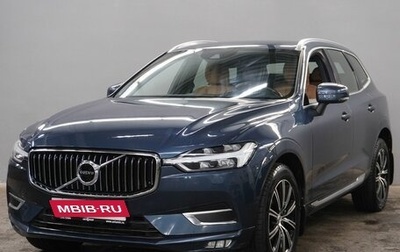 Volvo XC60 II, 2018 год, 2 590 000 рублей, 1 фотография