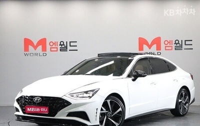 Hyundai Sonata VIII, 2022 год, 1 720 050 рублей, 1 фотография