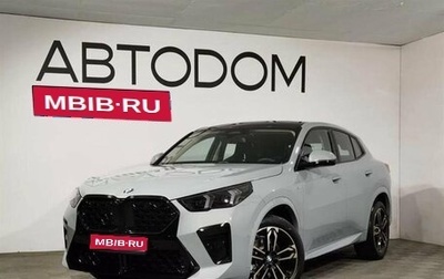 BMW X2, 2024 год, 5 790 000 рублей, 1 фотография