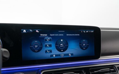 Mercedes-Benz V-Класс, 2025 год, 14 550 000 рублей, 14 фотография
