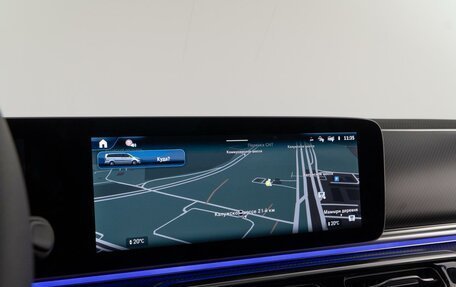 Mercedes-Benz V-Класс, 2025 год, 14 550 000 рублей, 20 фотография