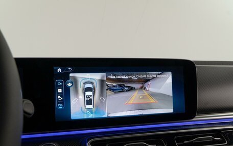 Mercedes-Benz V-Класс, 2025 год, 14 550 000 рублей, 18 фотография