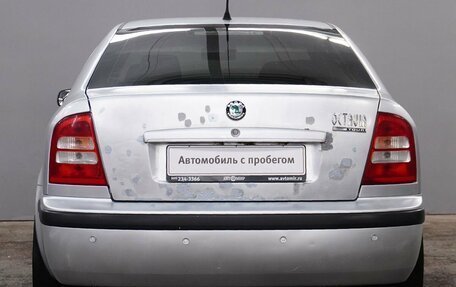 Skoda Octavia, 2008 год, 410 000 рублей, 6 фотография