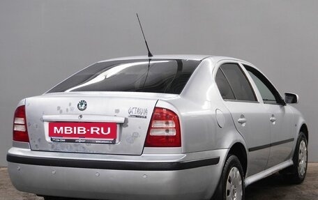 Skoda Octavia, 2008 год, 410 000 рублей, 5 фотография