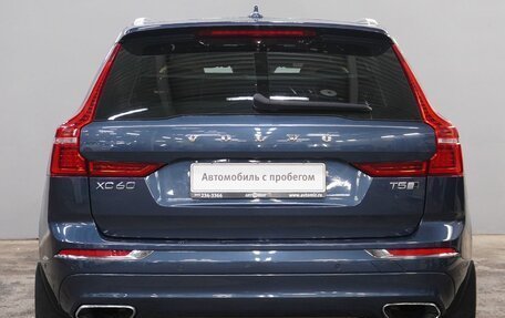 Volvo XC60 II, 2018 год, 2 590 000 рублей, 6 фотография