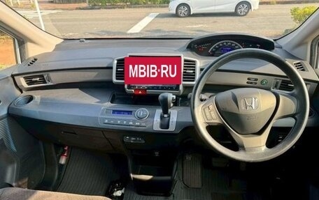 Honda Freed I, 2016 год, 755 000 рублей, 10 фотография