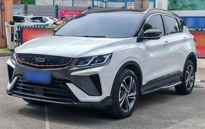 Geely Coolray I, 2022 год, 1 400 000 рублей, 1 фотография