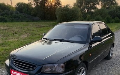 Hyundai Accent II, 2008 год, 500 000 рублей, 1 фотография