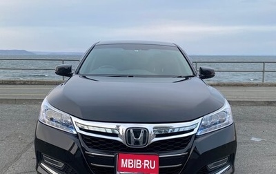 Honda Accord IX рестайлинг, 2013 год, 1 740 000 рублей, 1 фотография