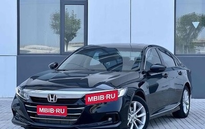 Honda Accord IX рестайлинг, 2021 год, 1 800 200 рублей, 1 фотография
