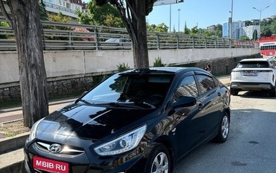 Hyundai Solaris II рестайлинг, 2013 год, 1 180 000 рублей, 1 фотография