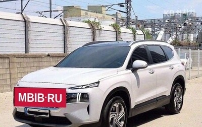 Hyundai Santa Fe IV, 2022 год, 2 190 000 рублей, 1 фотография