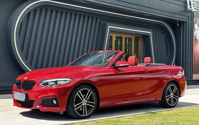 BMW 2 серия F22, 2021 год, 2 500 000 рублей, 1 фотография