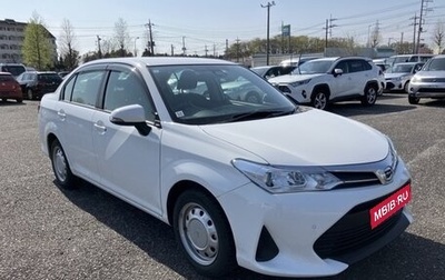 Toyota Corolla, 2021 год, 1 250 000 рублей, 1 фотография
