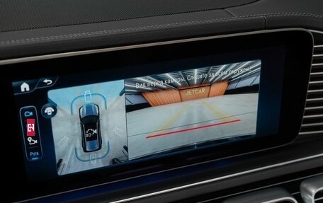 Mercedes-Benz GLS, 2024 год, 16 980 000 рублей, 21 фотография