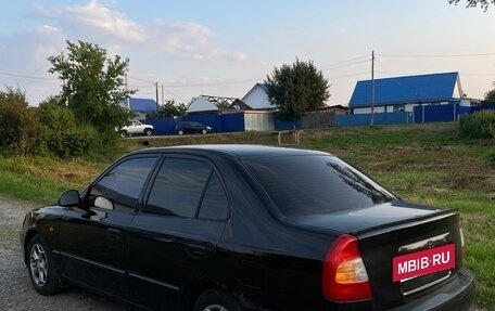 Hyundai Accent II, 2008 год, 500 000 рублей, 4 фотография