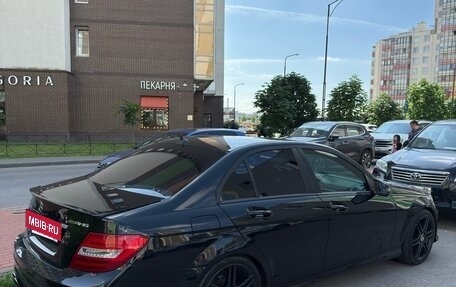 Mercedes-Benz C-Класс, 2012 год, 1 550 000 рублей, 2 фотография