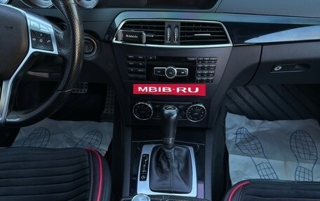 Mercedes-Benz C-Класс, 2012 год, 1 550 000 рублей, 15 фотография