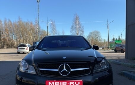 Mercedes-Benz C-Класс, 2012 год, 1 550 000 рублей, 25 фотография