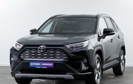 Toyota RAV4, 2021 год, 3 857 070 рублей, 5 фотография