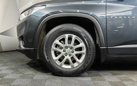 Chevrolet Traverse II, 2020 год, 3 035 000 рублей, 9 фотография