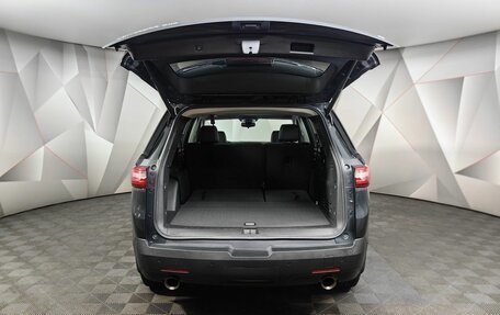 Chevrolet Traverse II, 2020 год, 3 035 000 рублей, 12 фотография