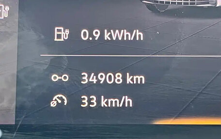 Volkswagen ID.3 I, 2022 год, 1 580 000 рублей, 25 фотография