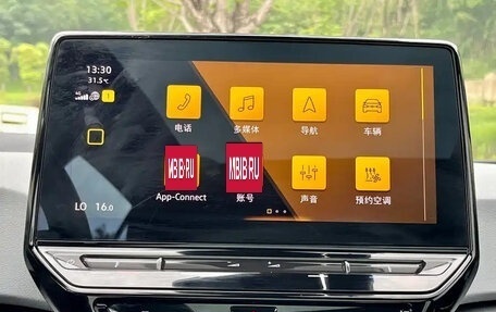 Volkswagen ID.3 I, 2022 год, 1 580 000 рублей, 22 фотография