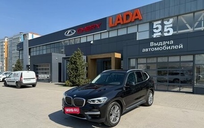 BMW X3, 2020 год, 3 350 000 рублей, 1 фотография